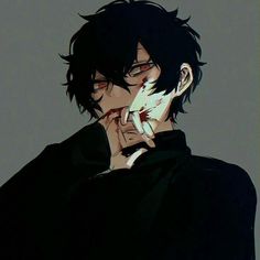 Avatar of Kage