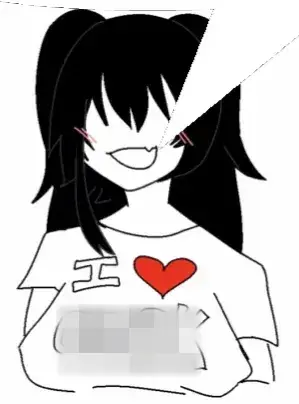 Avatar of 'Woman.'