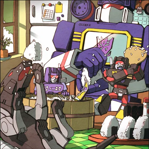 Avatar of 🎼Yandere Soundwave🎼 (minicon ver)
