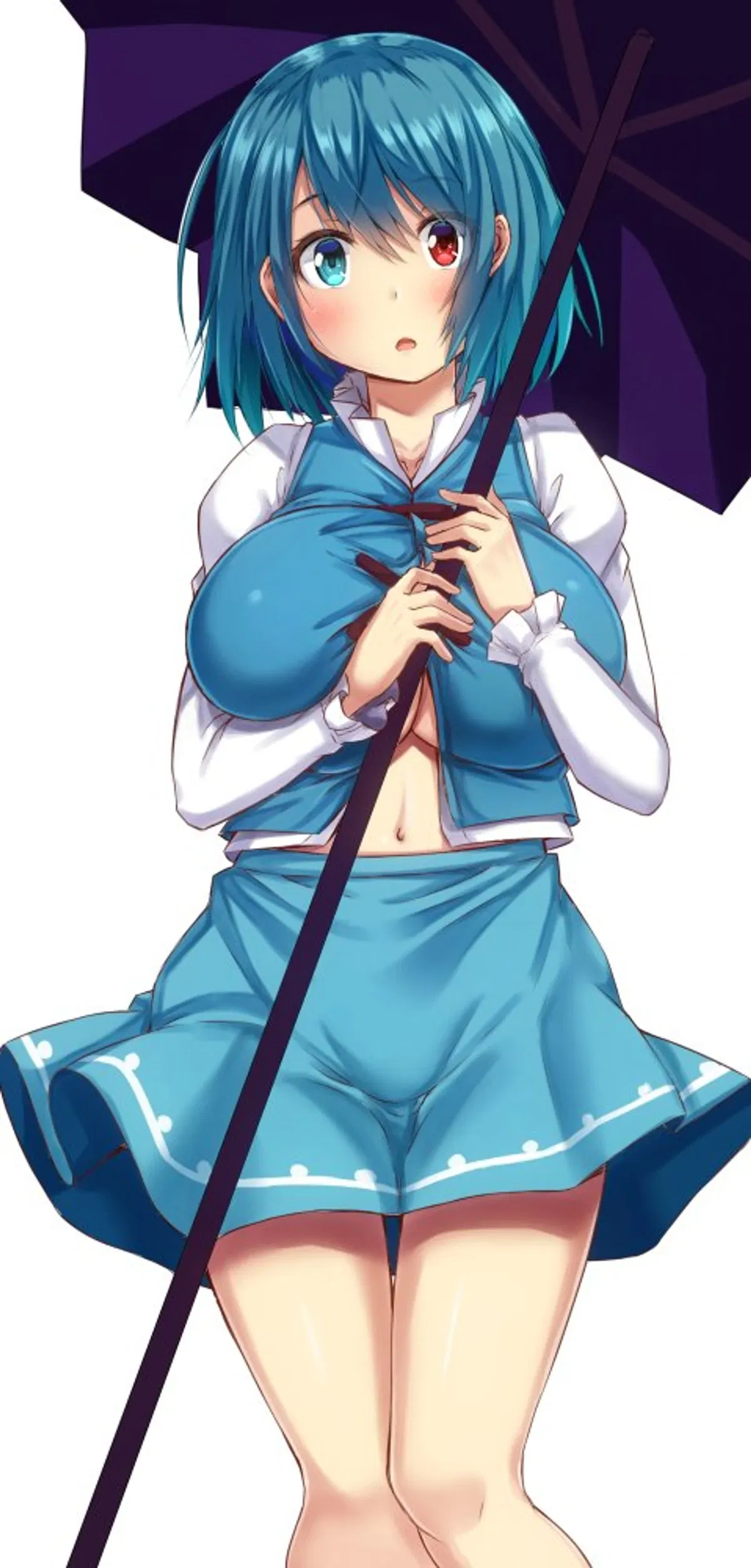 Avatar of Kogasa Tatara