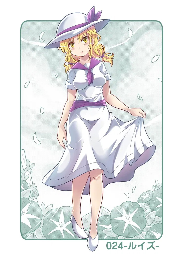 Avatar of Louise