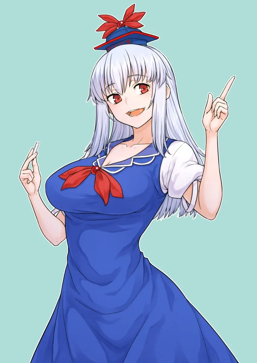 Avatar of Keine Kamishirasawa