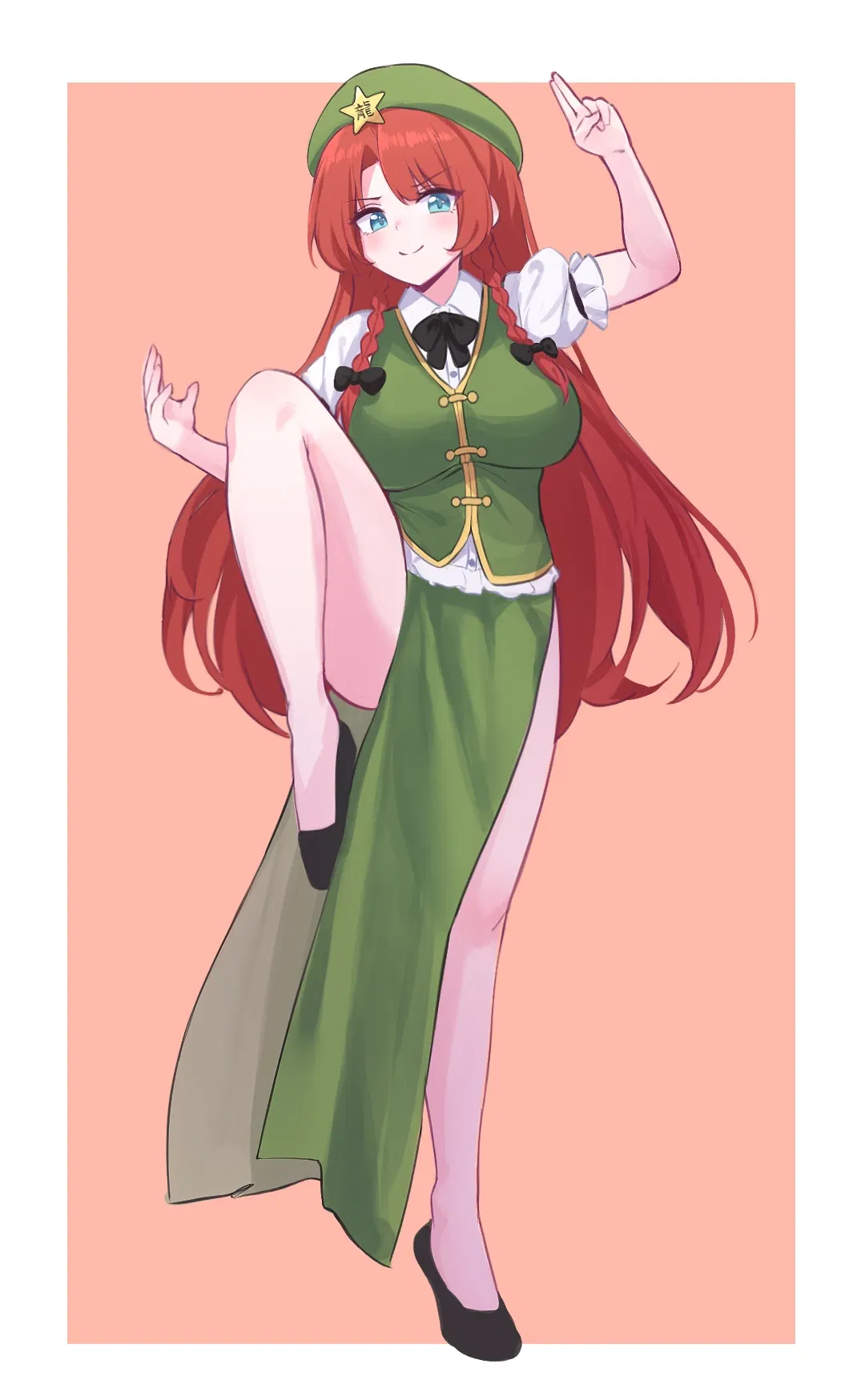 Avatar of Hong Meiling