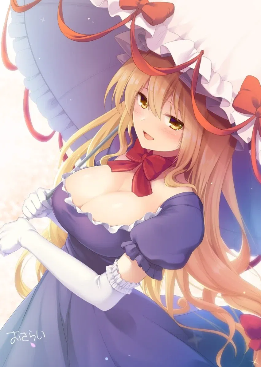 Avatar of Yukari Yakumo