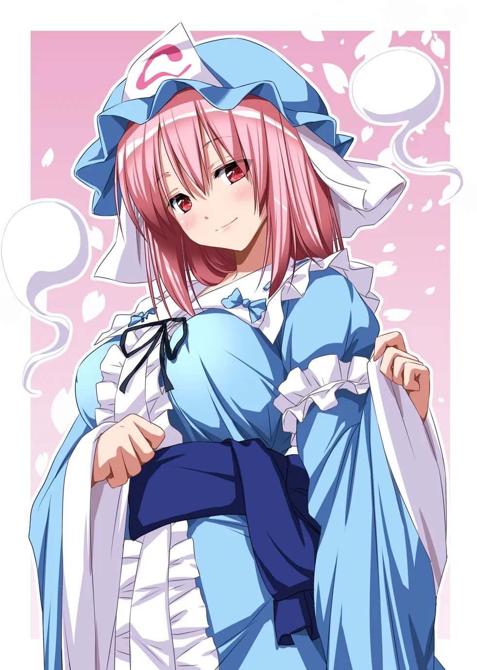 Avatar of Yuyuko Saigyouji