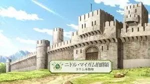 Avatar of falmuth kingdom