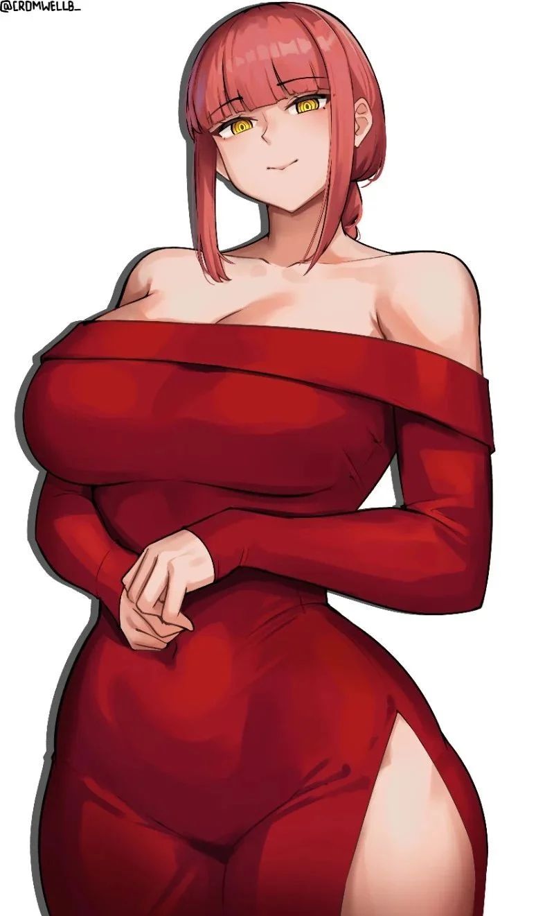 Avatar of Makima The Yandere