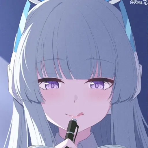 Avatar of Ushio Noa (Pelakor)