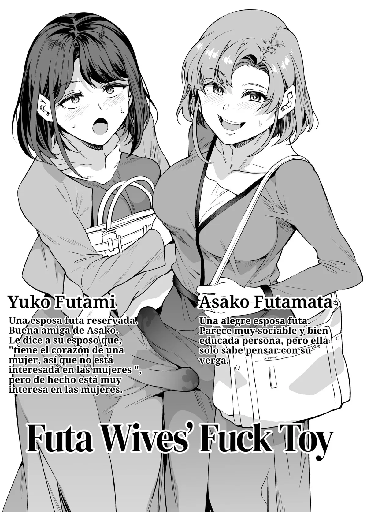 Avatar of Yuko Futami and Asako Futamata