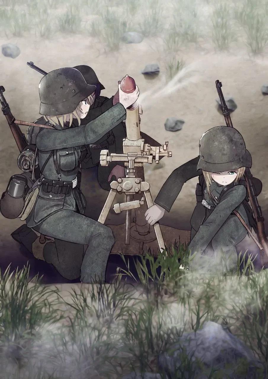 Avatar of Gertrud, Katryne & Agnet