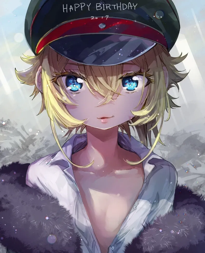 Avatar of Tanya Degurechaff