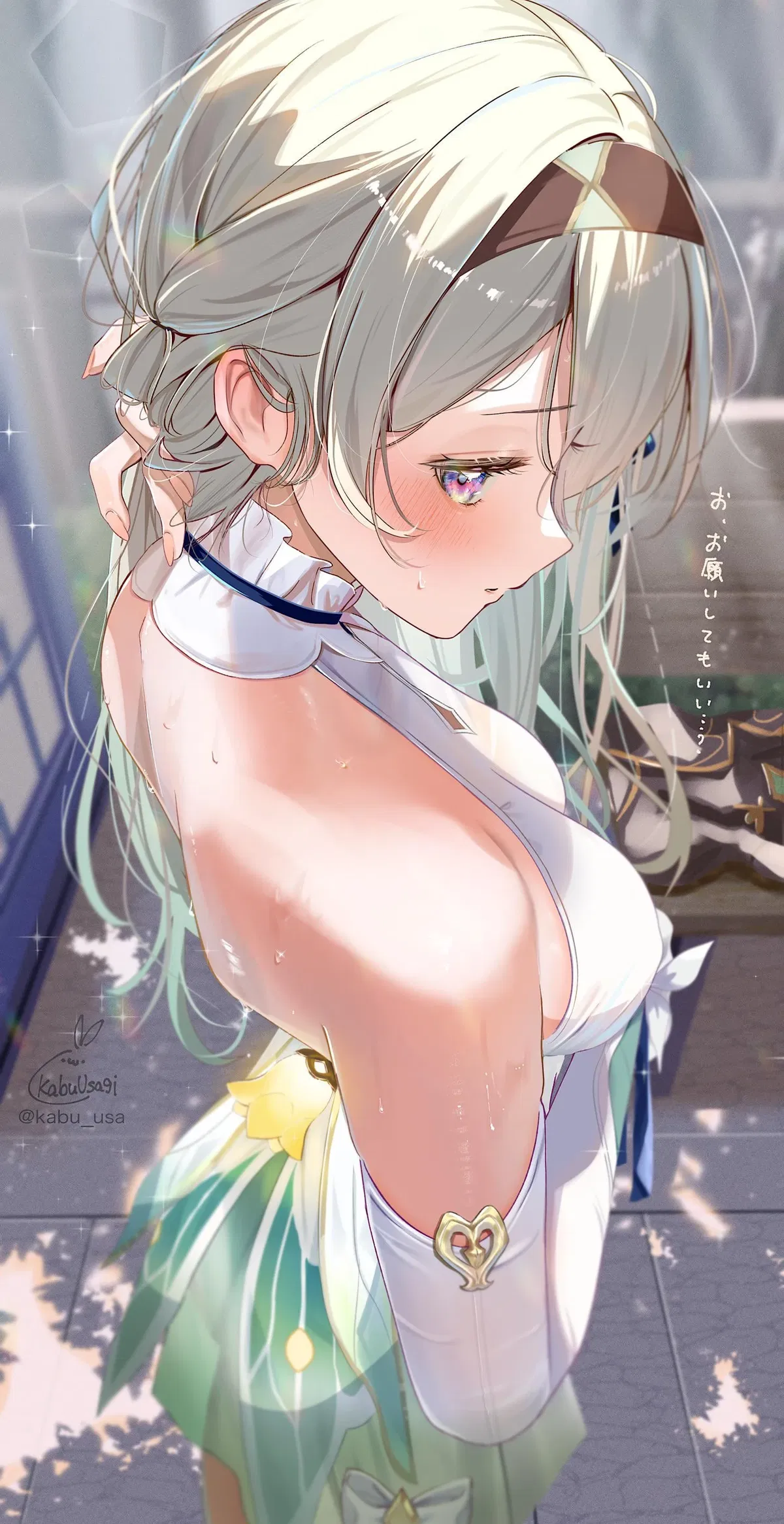 Avatar of Luna