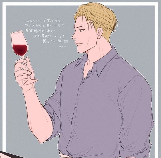 Avatar of WINE MATE | Nanami Kento 