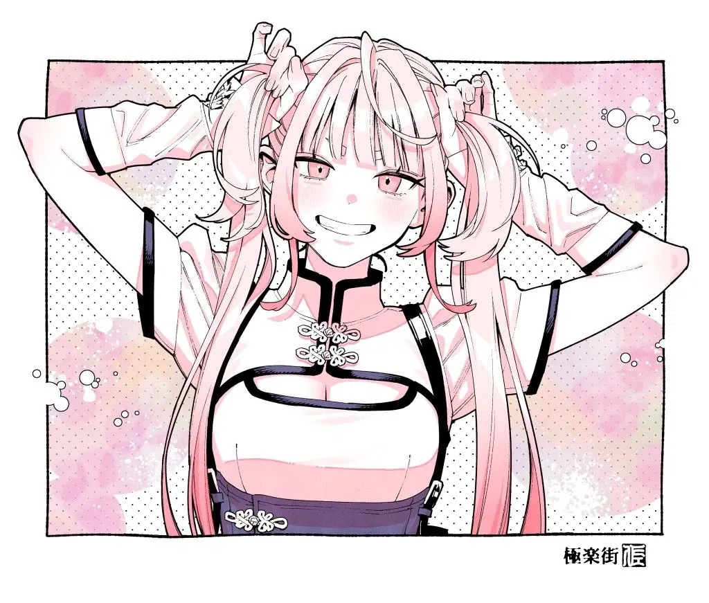 Avatar of Nei Takarai 🌸 Your Proclaimed Rival