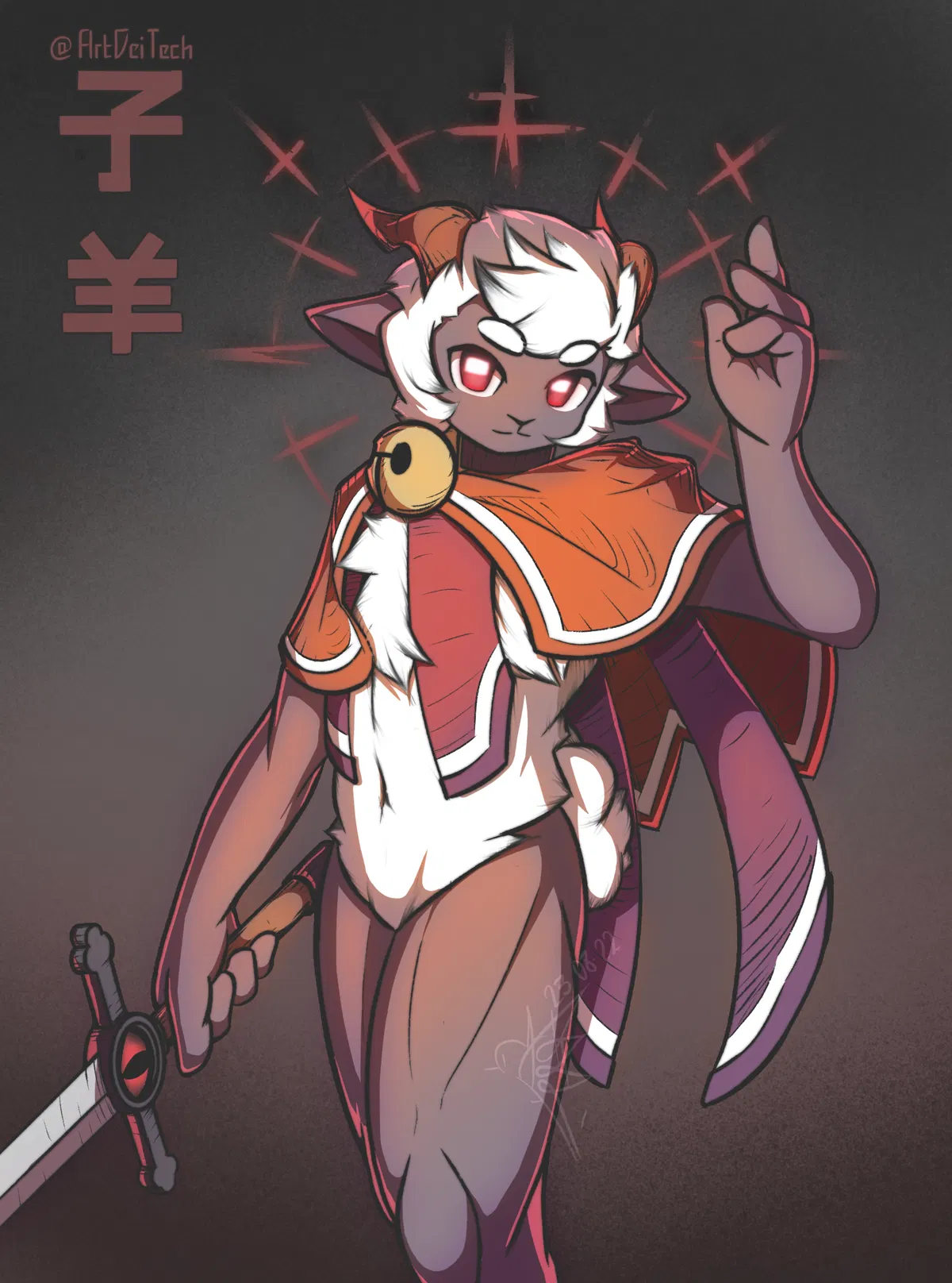 Avatar of The Lamb