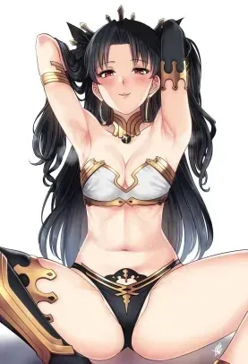 Avatar of Ishtar | Forced into a Contract