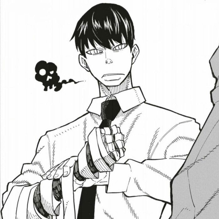 Avatar of Kurono Yuichiro 