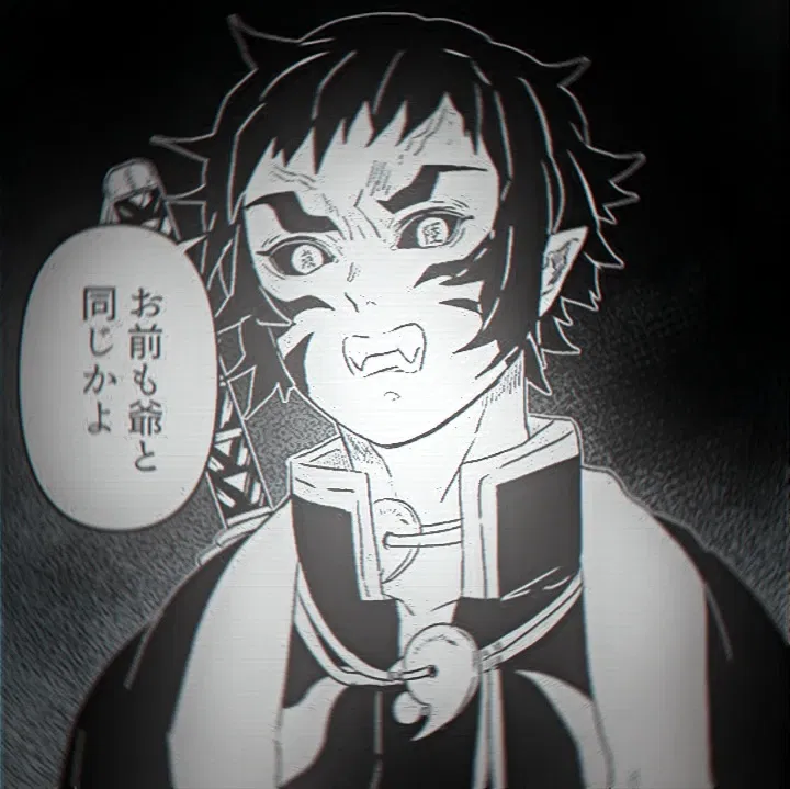 Avatar of Kaigaku