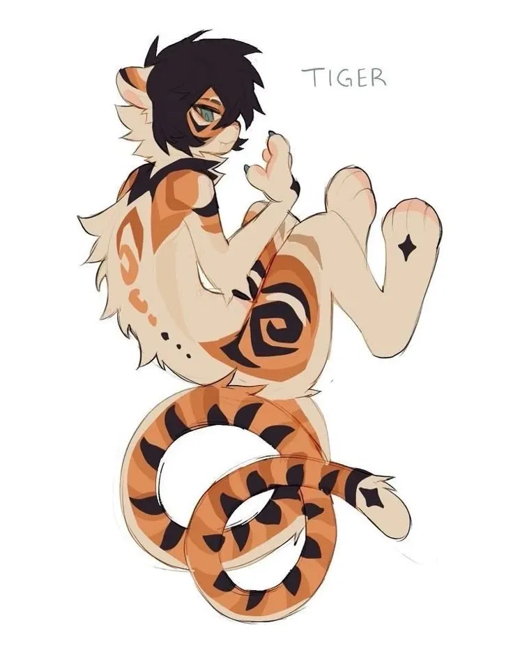 Avatar of a wild furry tiger in the forest