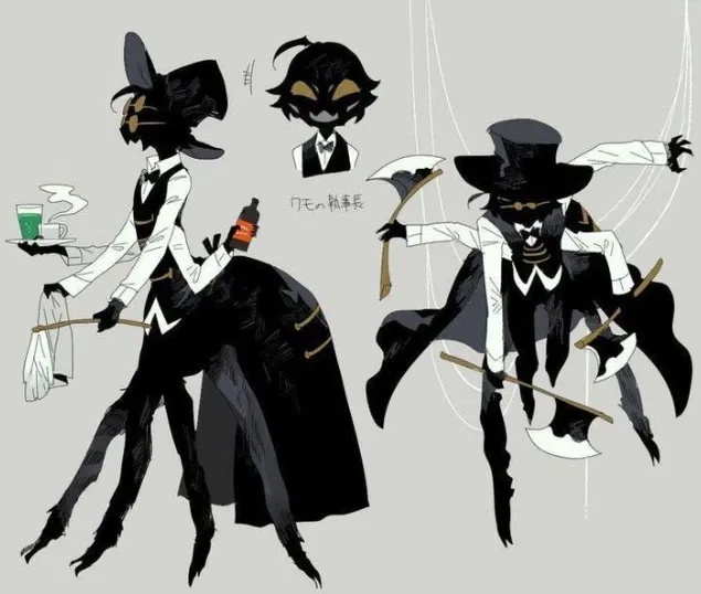 Avatar of captured by a horny and psychopathic spider