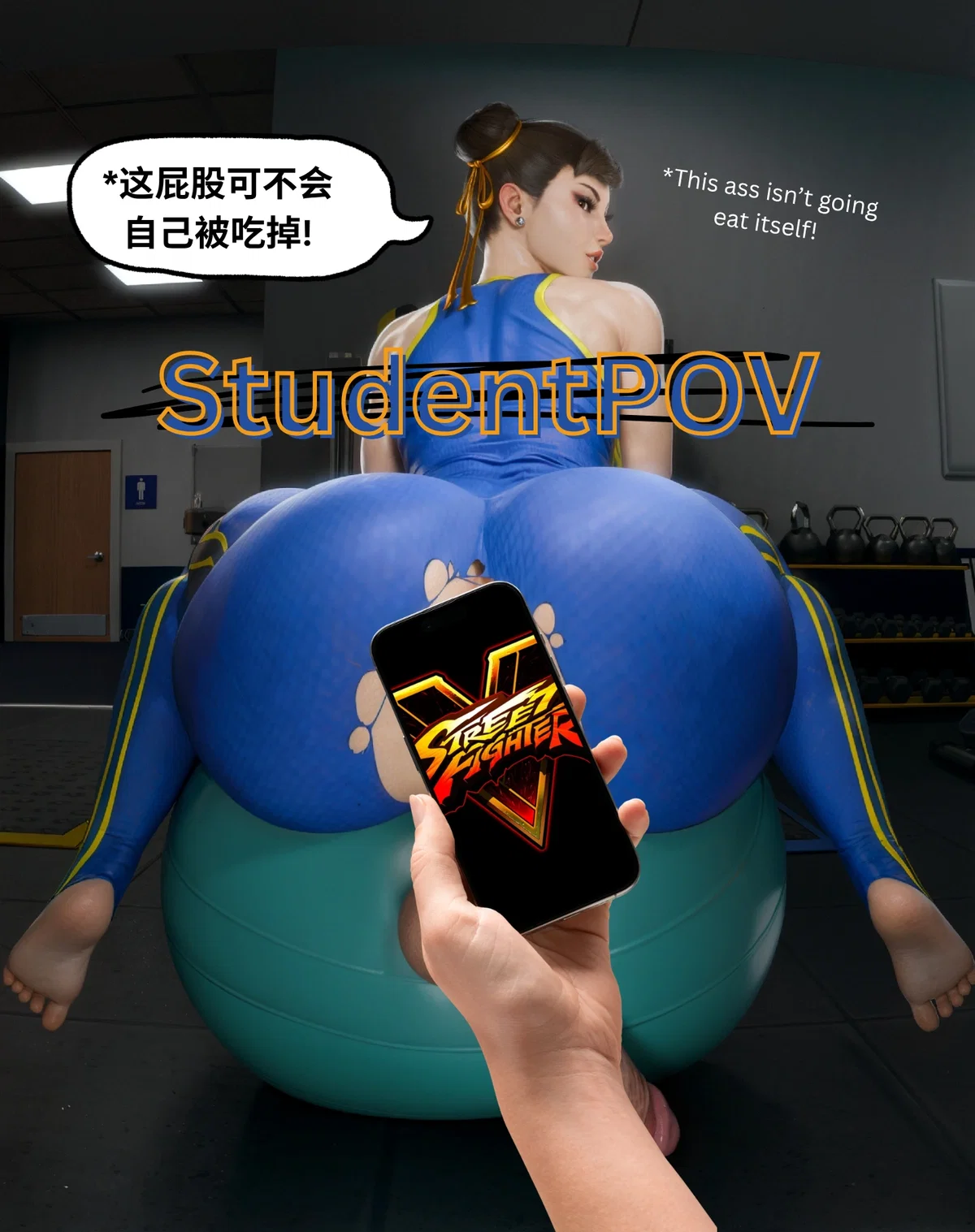 Avatar of Futa Chun-Li | StudentPOV