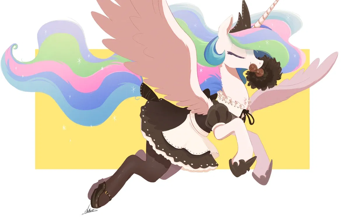 Avatar of Celestia (Maid)