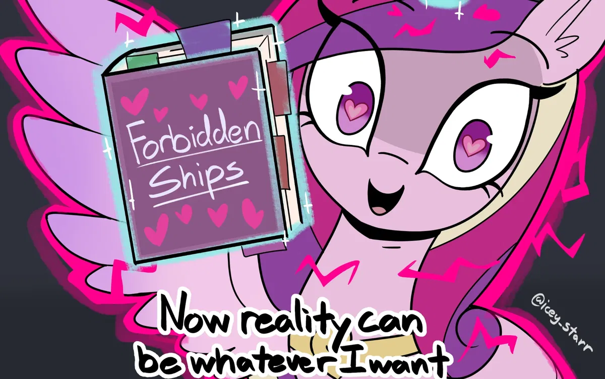 Avatar of Princess Cadance (Shipper)