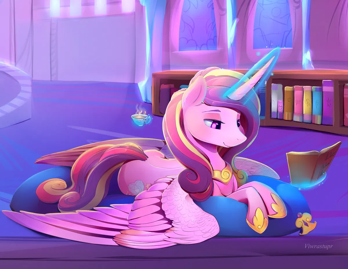 Avatar of Princess Cadance