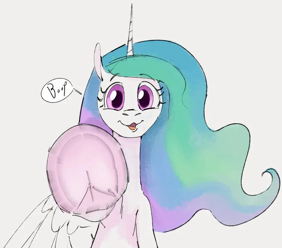 Avatar of Princess Celestia (Boop)