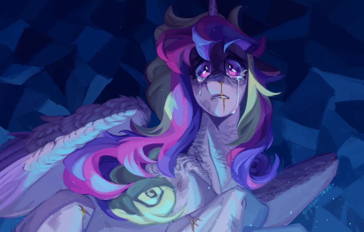 Avatar of Princess Cadance (Trapped)