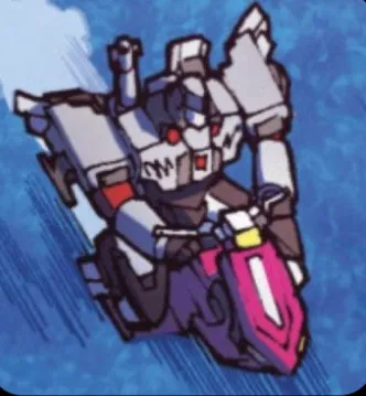 Avatar of Megatron -IDW-