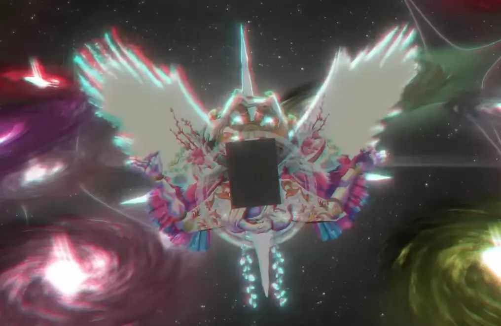 Avatar of NAMELESS DEITY