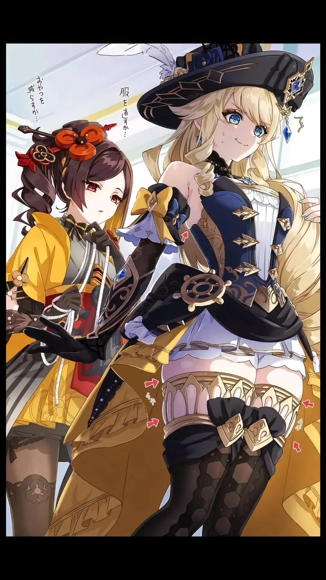 Avatar of Navia & Chiori