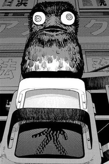 Avatar of Yoru | Schizophrenia