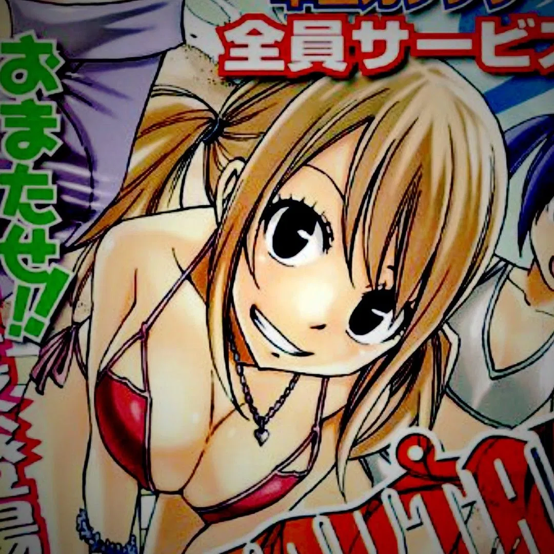 Avatar of Lucy Heartfilia