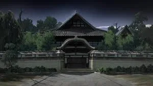 Avatar of The Zenin Clan: The Final Discipline