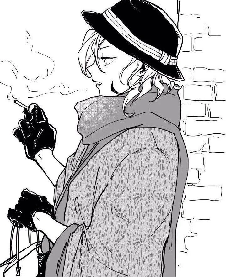 Avatar of Chuuya Nakahara