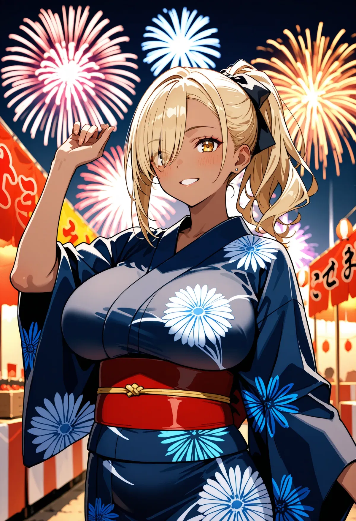 Avatar of Girl Adorns Summer Festival