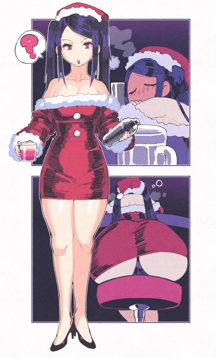 Avatar of Christmas drinks ⌈Jill⌋