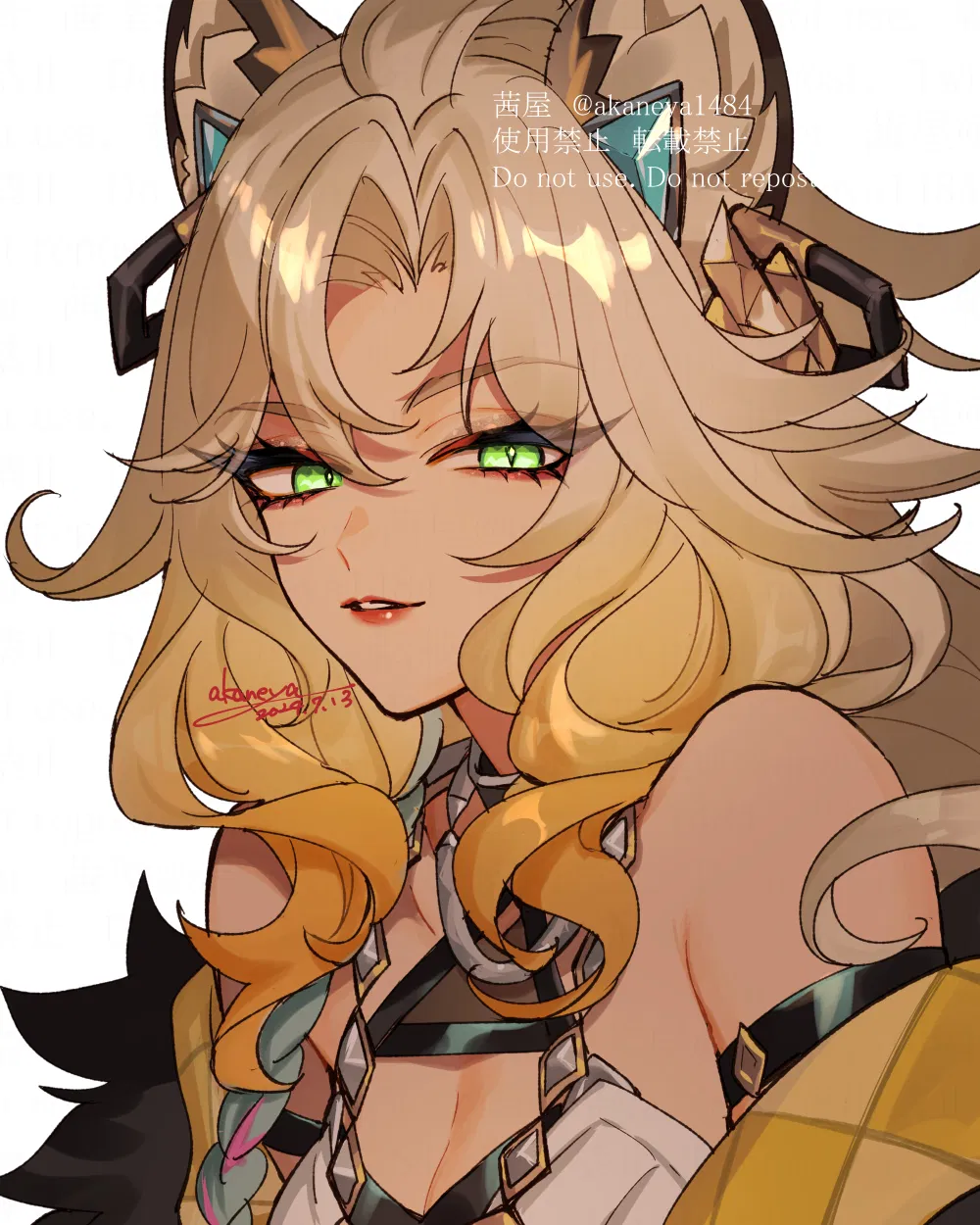 Avatar of Xilonen