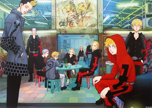 Avatar of Secret son | Tokyo revengers 