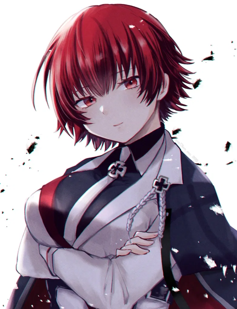 Avatar of KMS Weser