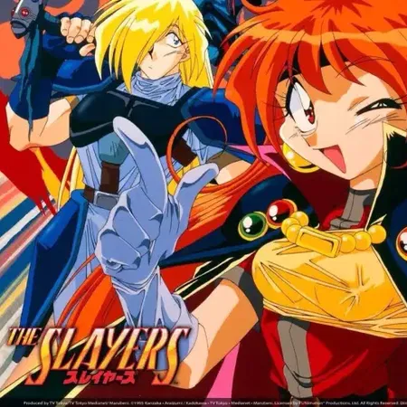 Avatar of Slayers {Open World}