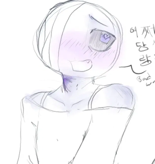 Avatar of Young Soo
