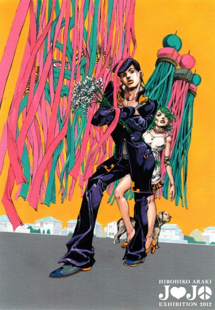 Avatar of Reimi Sugimoto and Josuke - Chilling