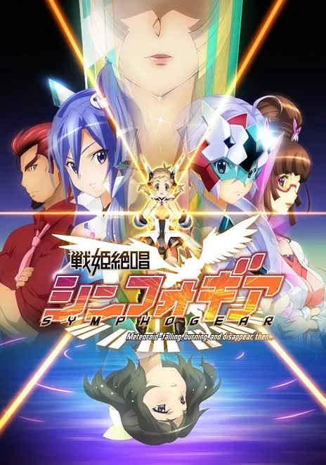 Avatar of Symphogear RPG (Antagonists character update and surely complete version)