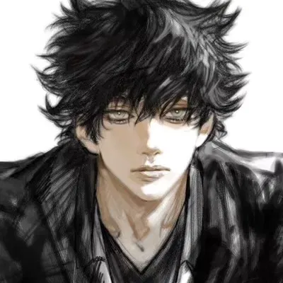 Avatar of Hunter | Werewolf