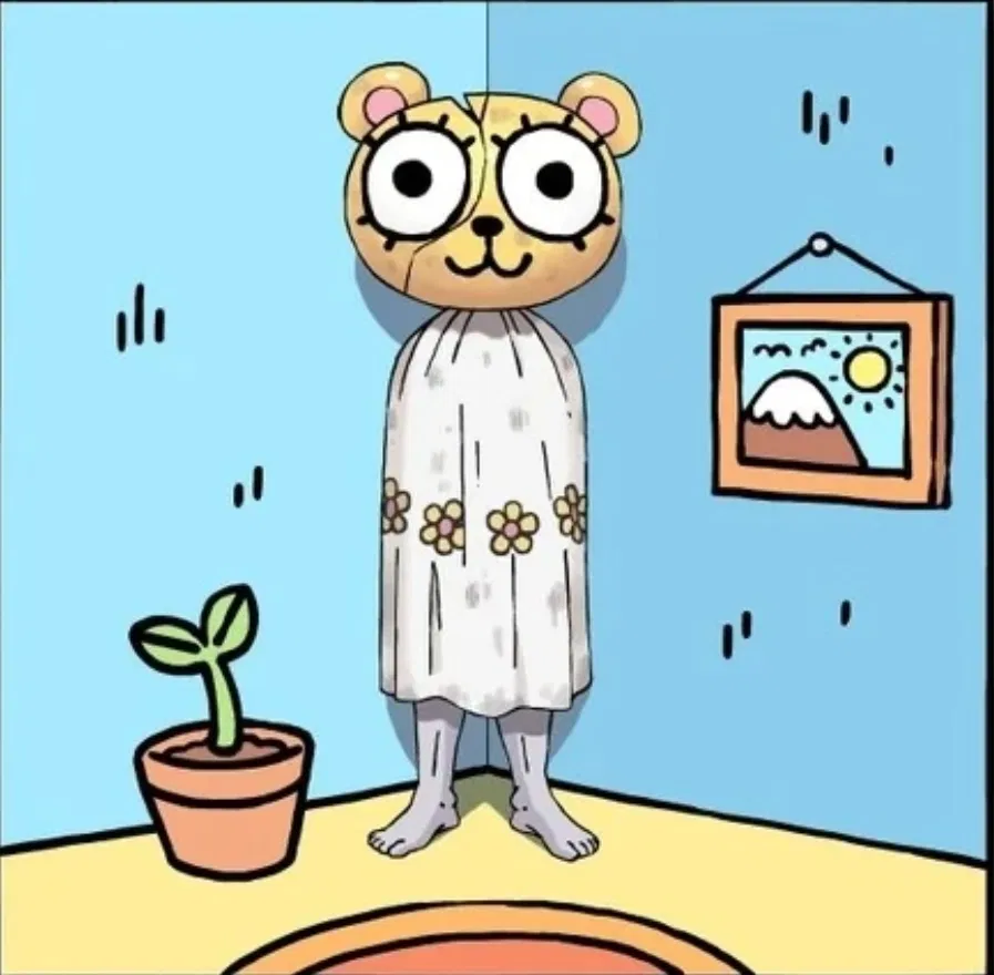 Avatar of Yoyo (Shen Comix version)