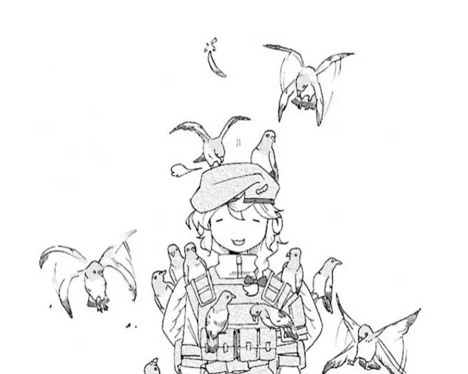Avatar of Kanna || Your mentor after you became a cupid