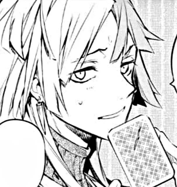 Avatar of Sigma